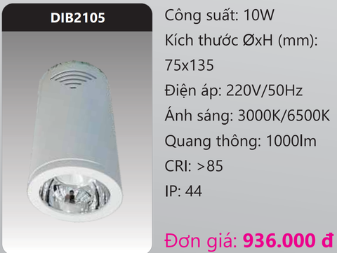  ĐÈN LED CHIẾU SÂU GẮN NỔI TRANG TRÍ DUHAL 10W DIB2105 