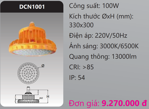  ĐÈN LED CÔNG NGHIỆP CHỐNG NỔ DUHAL 100W DCN1001 