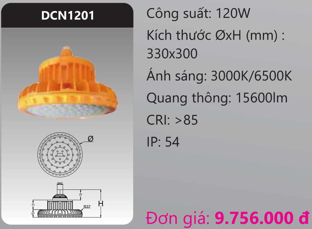 ĐÈN LED CÔNG NGHIỆP CHỐNG NỔ DUHAL 120W DCN1201