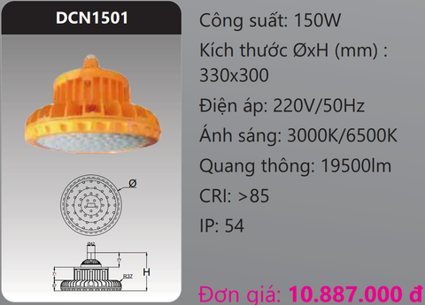  ĐÈN LED CÔNG NGHIỆP CHỐNG NỔ DUHAL 150W DCN1501 