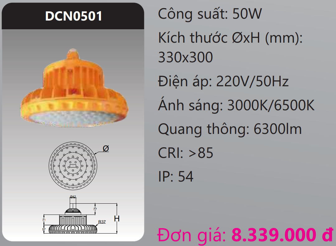 ĐÈN LED CÔNG NGHIỆP CHỐNG NỔ DUHAL 50W DCN0501