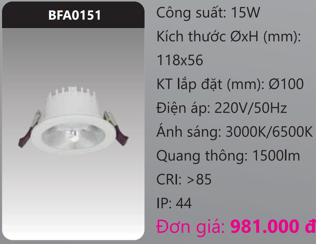 ĐÈN LED DOWNLIGHT ÂM TRẦN 15W DUHAL BFA0151