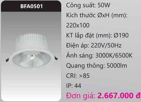  ĐÈN LED DOWNLIGHT ÂM TRẦN 50W DUHAL BFA0501 