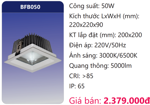  ĐÈN LED DOWNLIGHT ÂM TRẦN CAO CHIẾU SÂU 50W DUHAL BFB050 