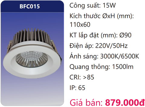  ĐÈN LED DOWNLIGHT ÂM TRẦN CAO CHIẾU SÂU DUHAL 15W BFC015 