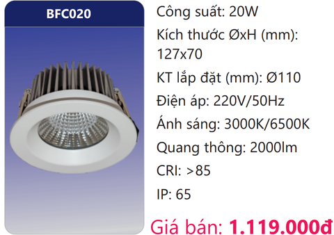  ĐÈN LED DOWNLIGHT ÂM TRẦN CAO CHIẾU SÂU DUHAL 20W BFC020 