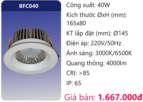  ĐÈN LED DOWNLIGHT ÂM TRẦN CAO CHIẾU SÂU DUHAL 40W BFC040 