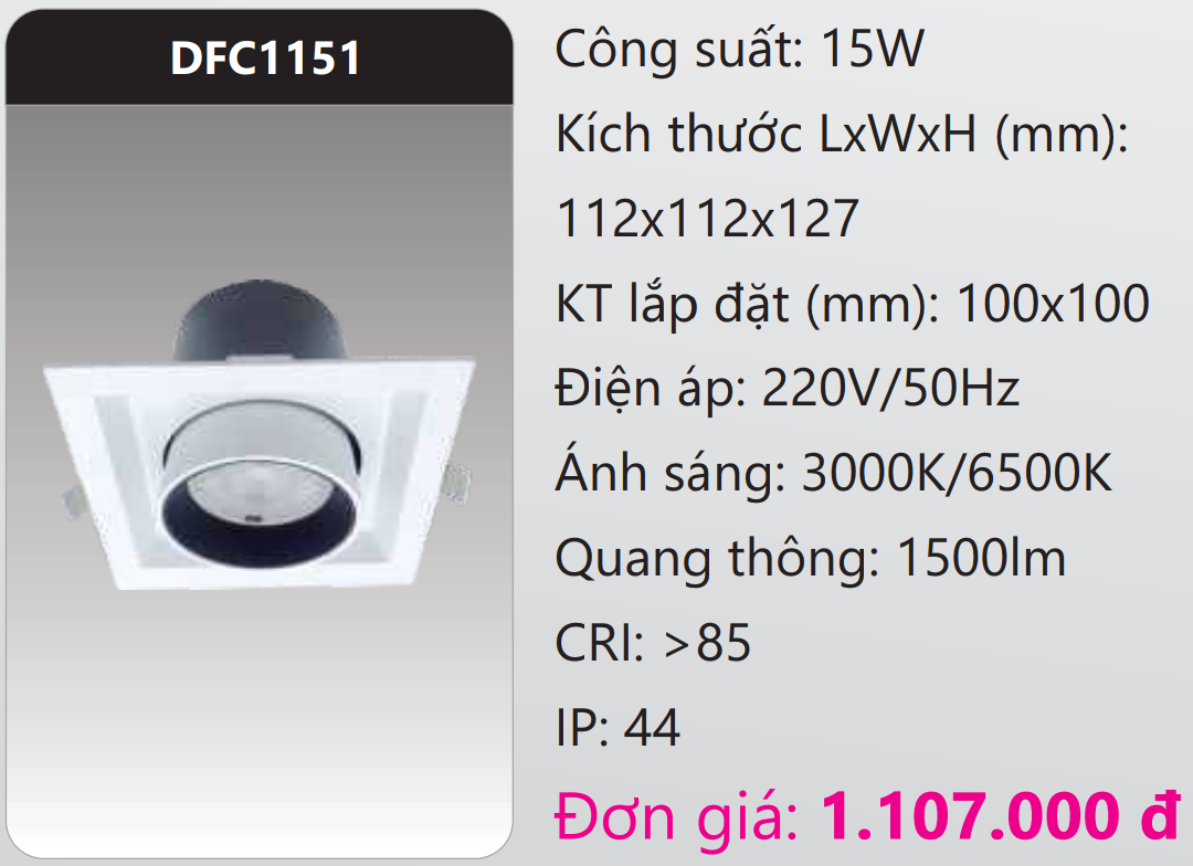 ĐÈN LED DOWNLIGHT ÂM TRẦN CHIẾU ĐIỂM 15W DUHAL DFC1151