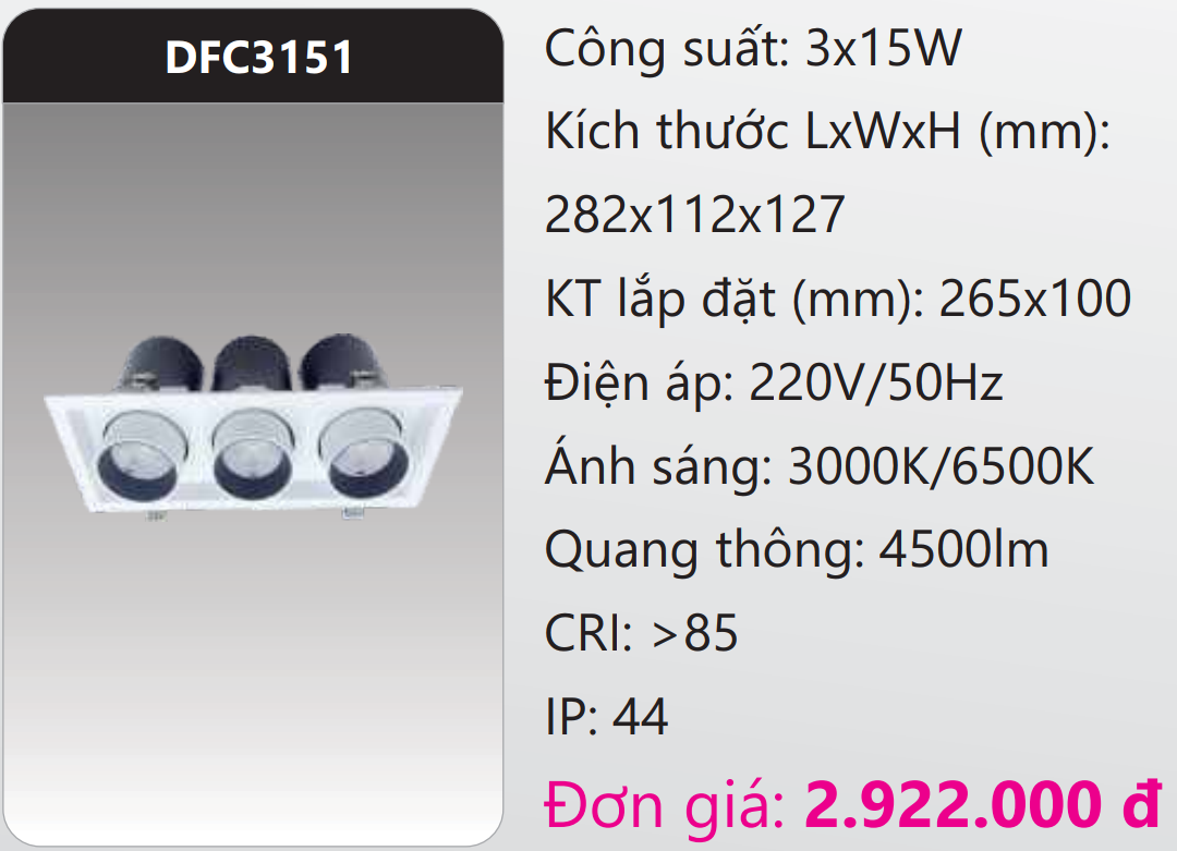 ĐÈN LED DOWNLIGHT ÂM TRẦN CHIẾU ĐIỂM 15W X 3 BÓNG DUHAL DFC3151