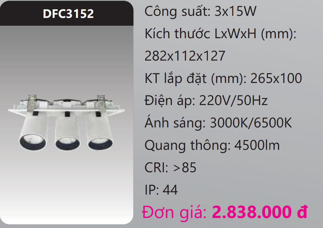 ĐÈN LED DOWNLIGHT ÂM TRẦN CHIẾU ĐIỂM 15W X 3 BÓNG DUHAL DFC3152