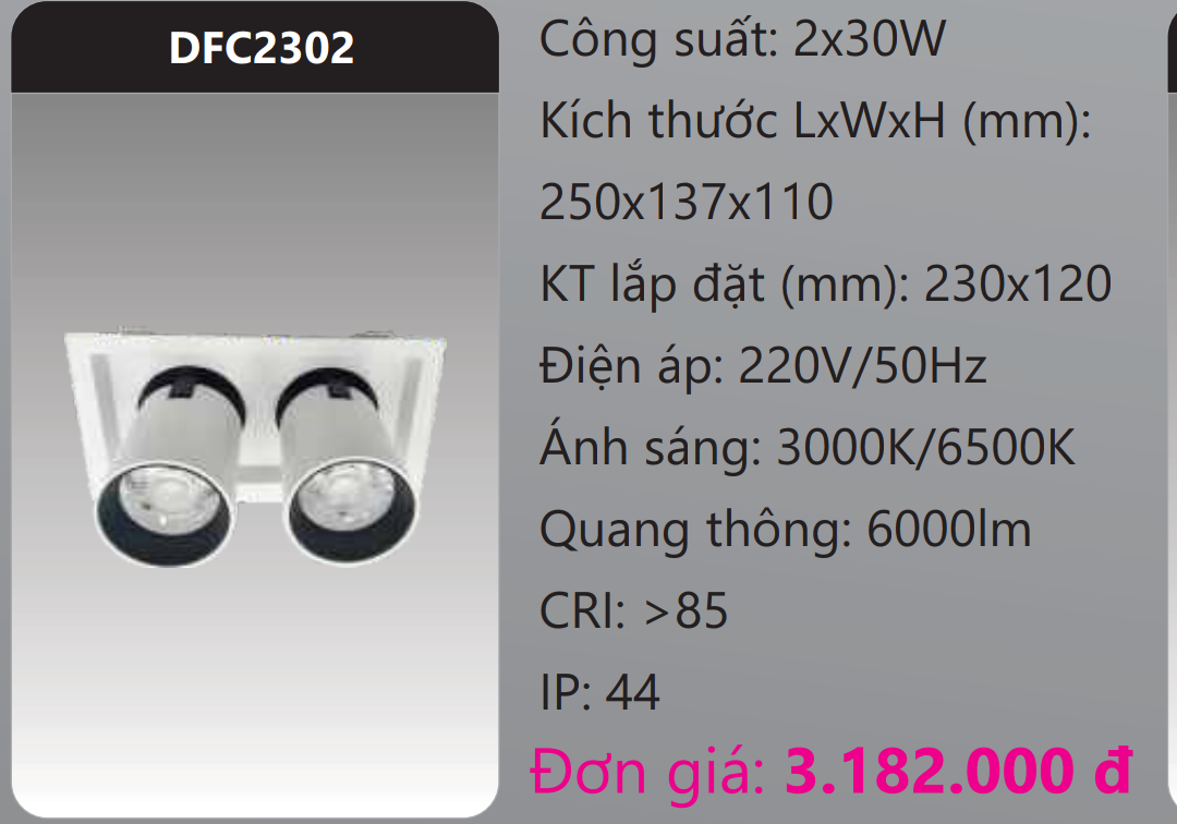 ĐÈN LED DOWNLIGHT ÂM TRẦN CHIẾU ĐIỂM 30W X 2 BÓNG DUHAL DFC2302