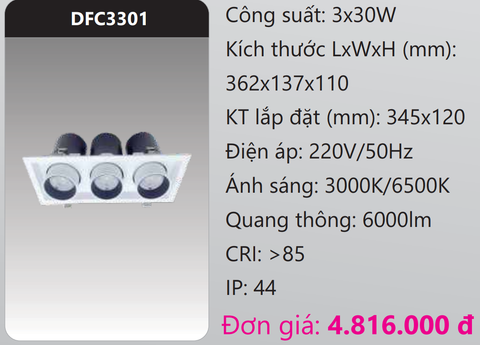  ĐÈN LED DOWNLIGHT ÂM TRẦN CHIẾU ĐIỂM 30W X 3 BÓNG DUHAL DFC3301 