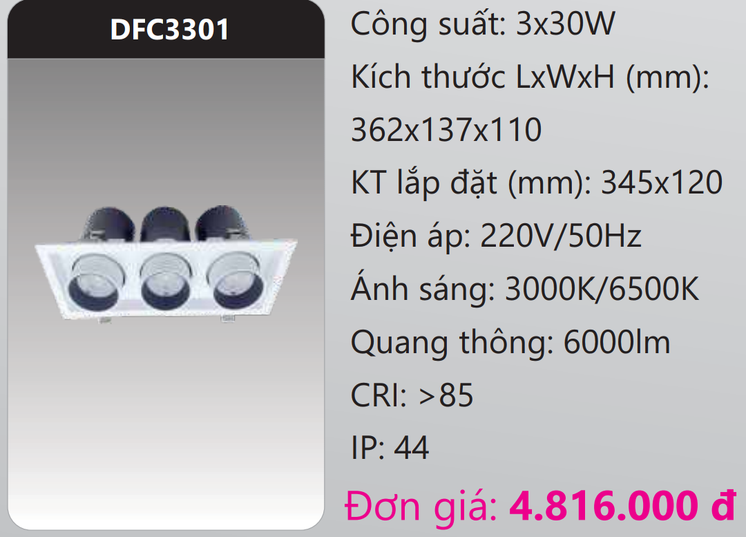 ĐÈN LED DOWNLIGHT ÂM TRẦN CHIẾU ĐIỂM 30W X 3 BÓNG DUHAL DFC3301