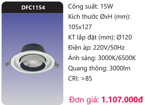  ĐÈN LED DOWNLIGHT ÂM TRẦN CHỈNH HƯỚNG CHIẾU ĐIỂM 15W DUHAL DFC1154 