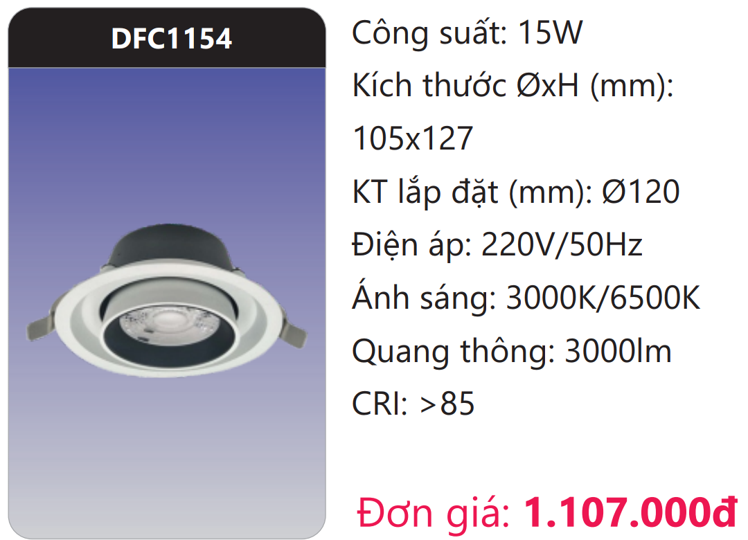 ĐÈN LED DOWNLIGHT ÂM TRẦN CHỈNH HƯỚNG CHIẾU ĐIỂM 15W DUHAL DFC1154