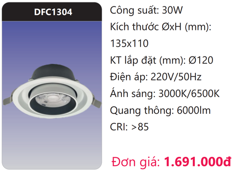  ĐÈN LED DOWNLIGHT ÂM TRẦN CHỈNH HƯỚNG CHIẾU ĐIỂM 30W DUHAL DFC1304 