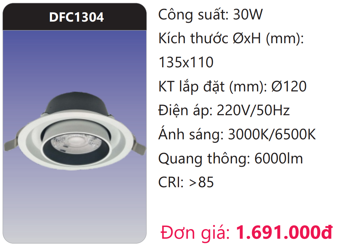 ĐÈN LED DOWNLIGHT ÂM TRẦN CHỈNH HƯỚNG CHIẾU ĐIỂM 30W DUHAL DFC1304