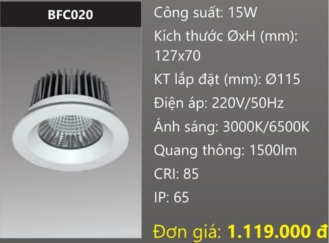  ĐÈN LED DOWNLIGHT ÂM TRẦN CHỐNG THẤM 15W DUHAL BFC020 