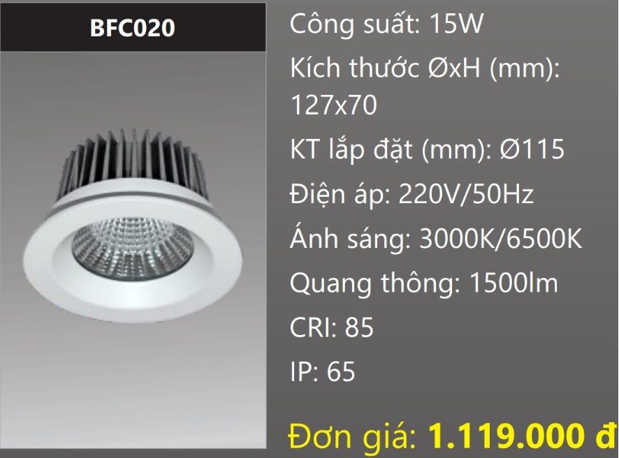 ĐÈN LED DOWNLIGHT ÂM TRẦN CHỐNG THẤM 15W DUHAL BFC020