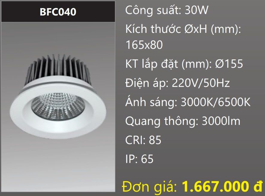 ĐÈN LED DOWNLIGHT ÂM TRẦN CHỐNG THẤM 30W DUHAL BFC040