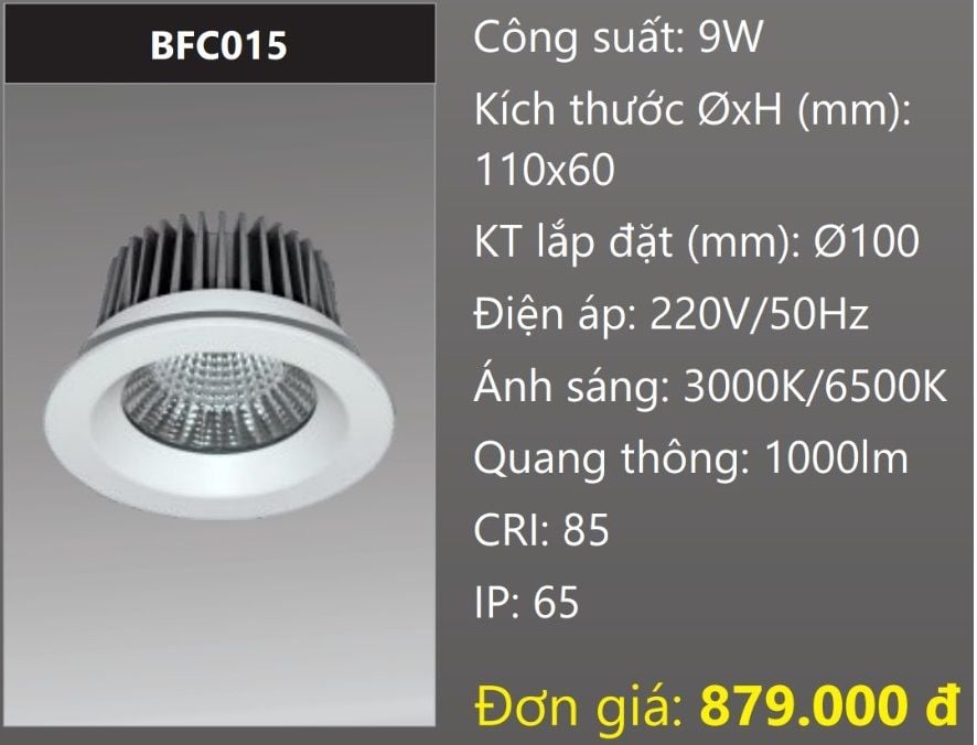 ĐÈN LED DOWNLIGHT ÂM TRẦN CHỐNG THẤM 9W DUHAL BFC015