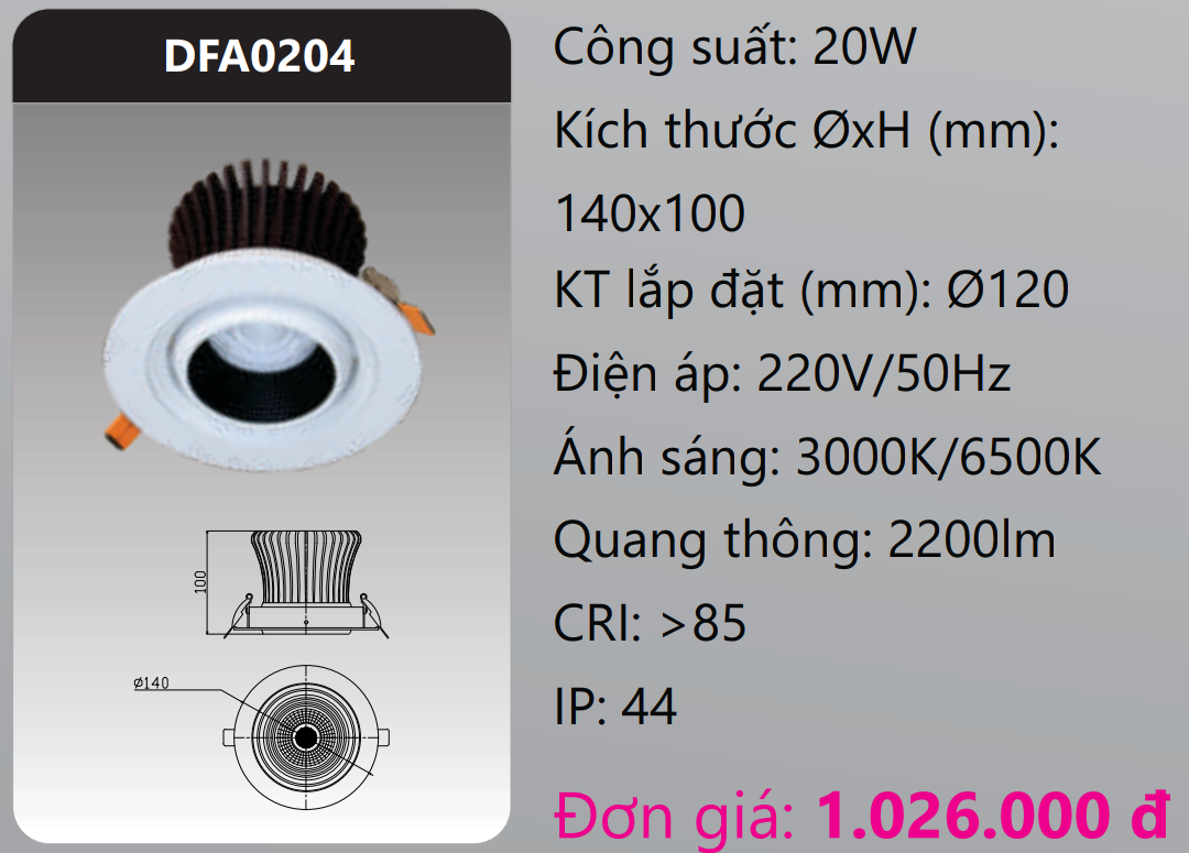 ĐÈN LED DOWNLIGHT ÂM TRẦN XOAY CHIẾU ĐIỂM DUHAL 20W DFA0204