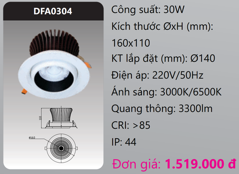  ĐÈN LED DOWNLIGHT ÂM TRẦN XOAY CHIẾU ĐIỂM DUHAL 30W DFA0304 