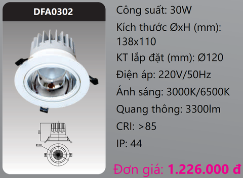  ĐÈN LED DOWNLIGHT CHIẾU ĐIỂM ÂM TRẦN DUHAL 30W DFA0302 