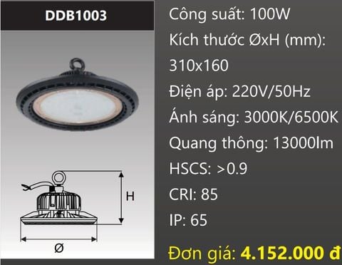  ĐÈN LED NHÀ XƯỞNG CÔNG NGHIỆP CHỐNG THẤM KHO LẠNH 100W DUHAL DDB1003 