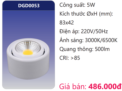  ĐÈN LED ỐP TRẦN CHỈNH HƯỚNG CHIẾU ĐIỂM TRANG TRÍ 5W DUHAL DGD0053 