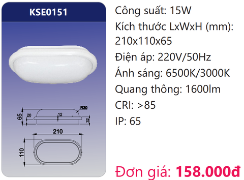  ĐÈN LED ỐP TRẦN NỔI 15W DUHAL KSE0151 