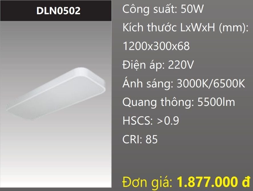 ĐÈN LED ỐP TRẦN NỔI 300x1200 (30x120) 50W DUHAL DLN0502