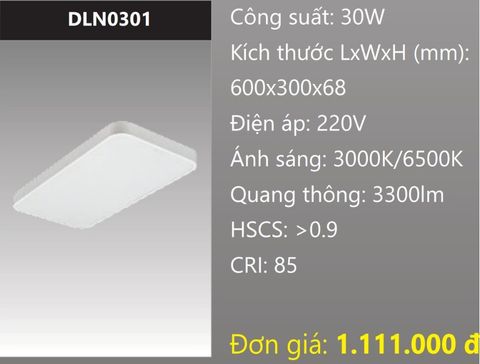  ĐÈN LED ỐP TRẦN NỔI 300x600 (30x60) 30W DUHAL DLN0301 