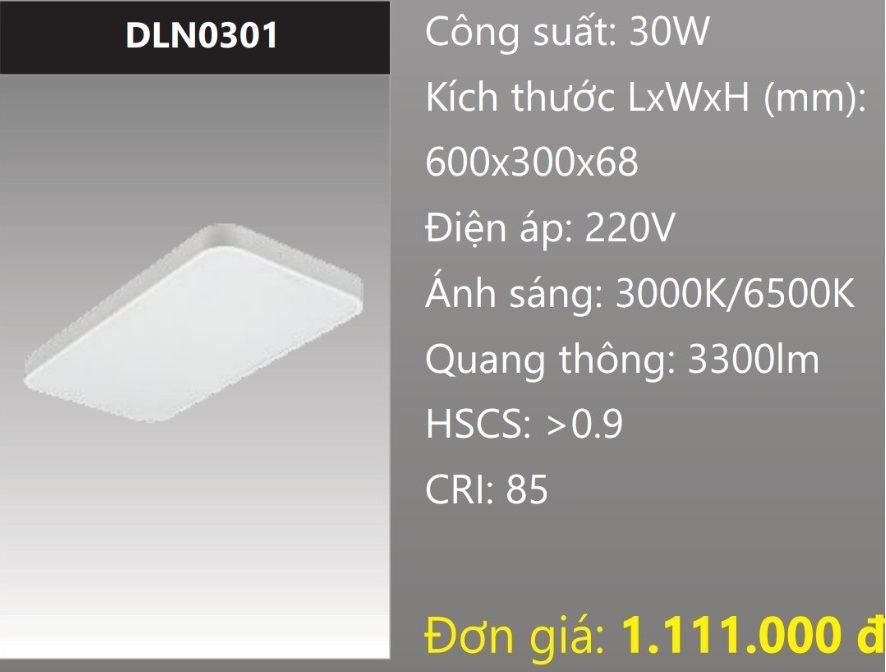 ĐÈN LED ỐP TRẦN NỔI 300x600 (30x60) 30W DUHAL DLN0301