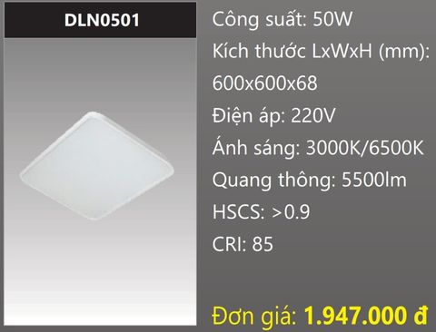  ĐÈN LED ỐP TRẦN NỔI 600x600 (60x60) 50W DUHAL DLN0501 