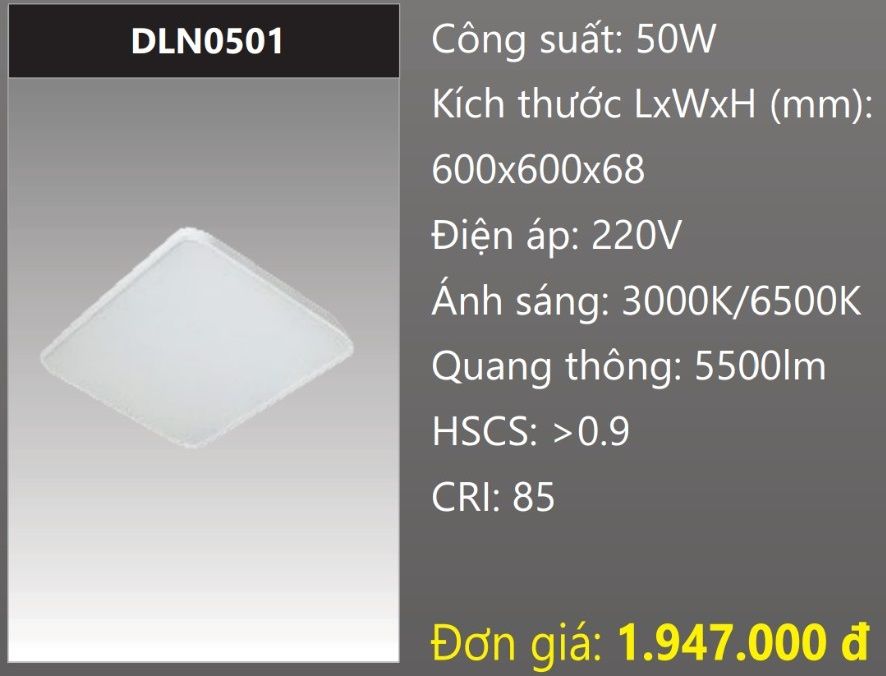 ĐÈN LED ỐP TRẦN NỔI 600x600 (60x60) 50W DUHAL DLN0501