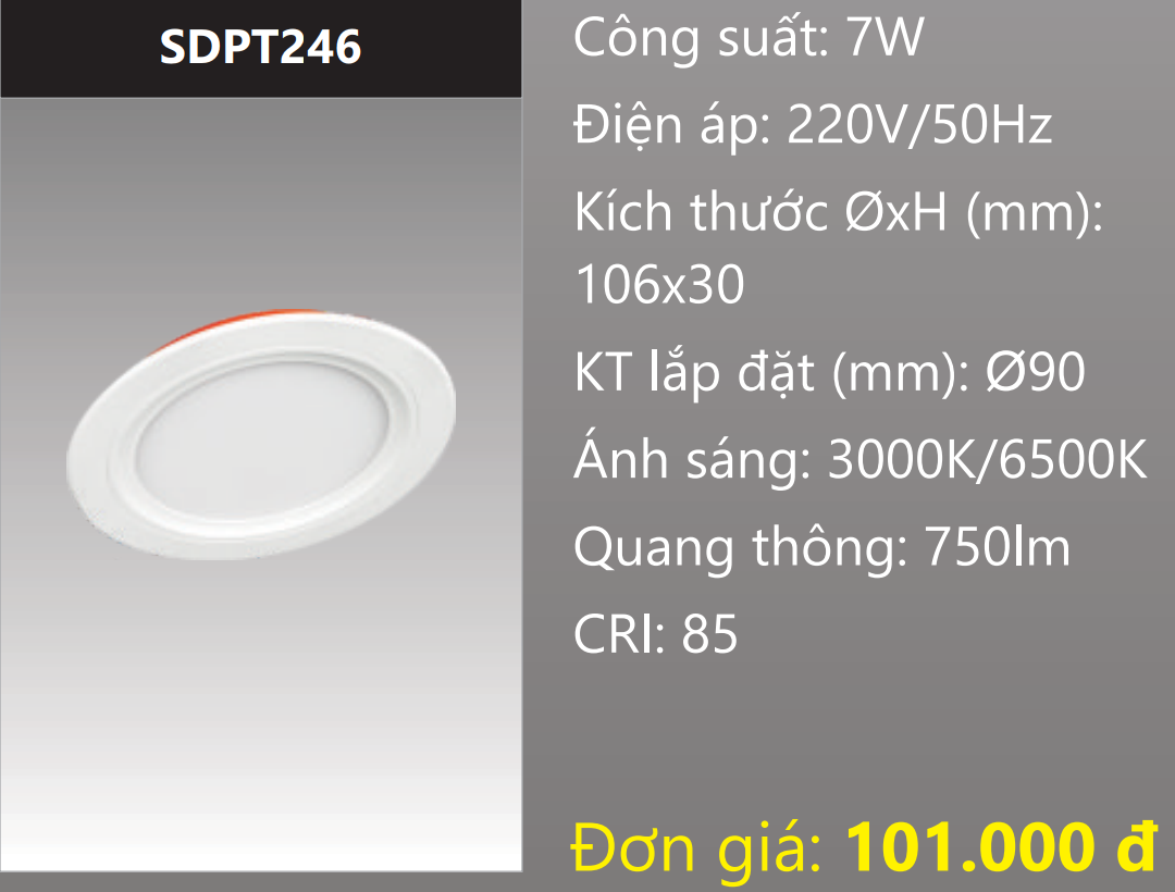 ĐÈN LED PANEL ÂM TRẦN DUHAL SDPT246 / 6W