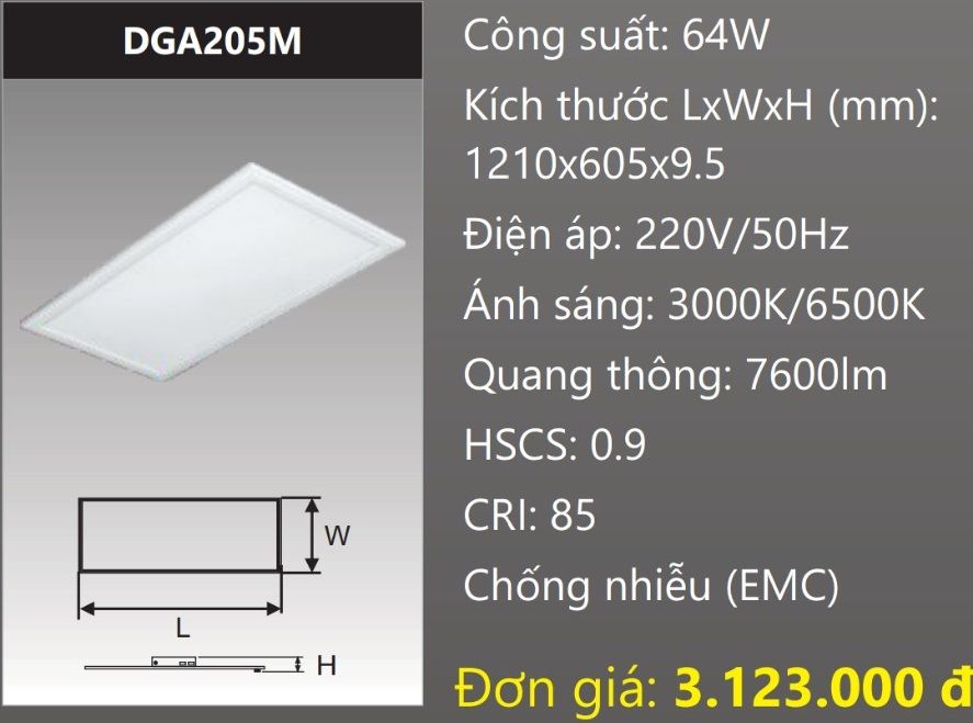 ĐÈN LED PANEL ÂM TRẦN BẢNG 1200x600 (120x60) 64W DUHAL DGA205M