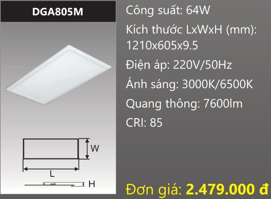 ĐÈN LED PANEL ÂM TRẦN BẢNG 1200x600 (120x60) 64W DUHAL DGA805M