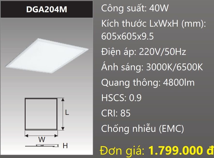 ĐÈN LED PANEL ÂM TRẦN BẢNG 600x600 (60x60) 40W DUHAL DGA204M