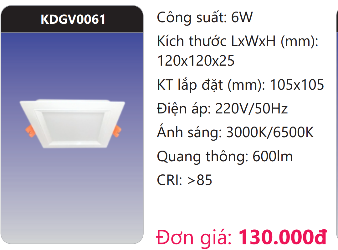 ĐÈN LED PANEL ÂM TRẦN VUÔNG 6W DUHAL KDGV0061