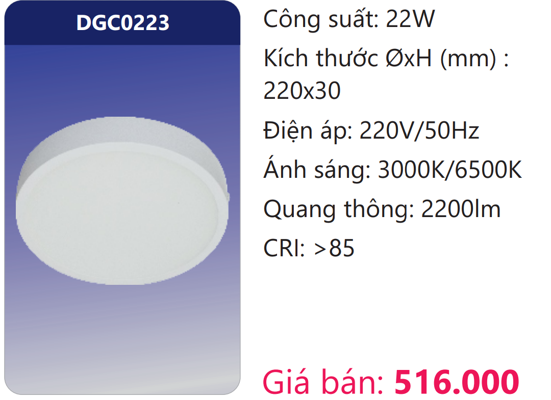 ĐÈN LED PANEL GẮN NỔI 22W DUHAL DGC0223