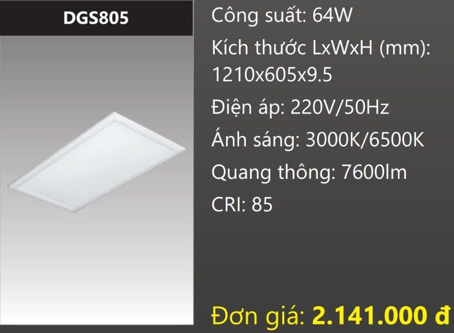 ĐÈN LED PANEL MỎNG 1200x600 (120x60) 64W DUHAL DGS805