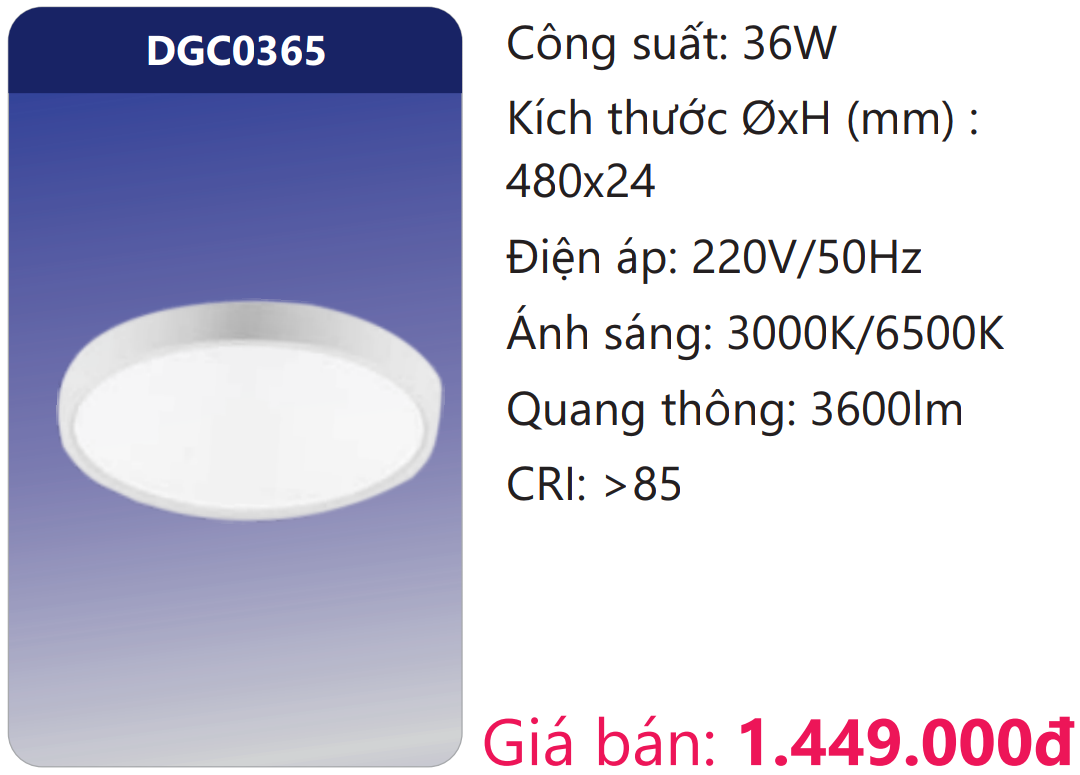 ĐÈN LED PANEL ỐP TRẦN SIÊU MỎNG Ø480 36W DUHAL DGC0365