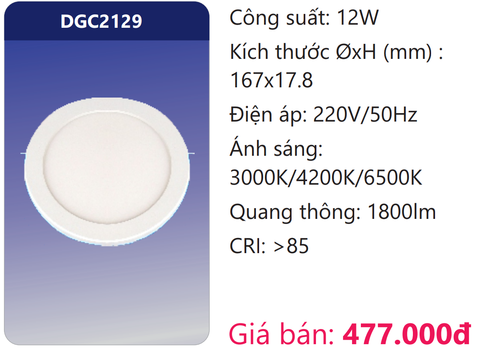  ĐÈN LED PANEL SIÊU MỎNG ỐP TRẦN  ĐỔI MÀU 12W DUHAL DGC2129 