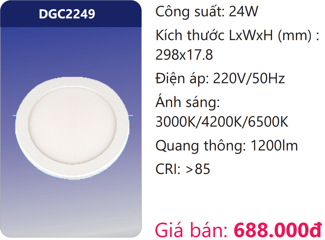 ĐÈN LED PANEL SIÊU MỎNG ỐP TRẦN  ĐỔI MÀU 24W DUHAL DGC2249