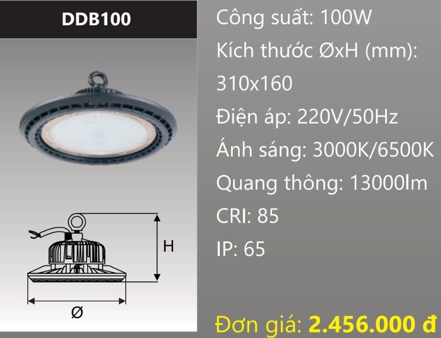 ĐÈN LED CÔNG NGHIỆP CHỐNG THẤM 100W DUHAL DDB100