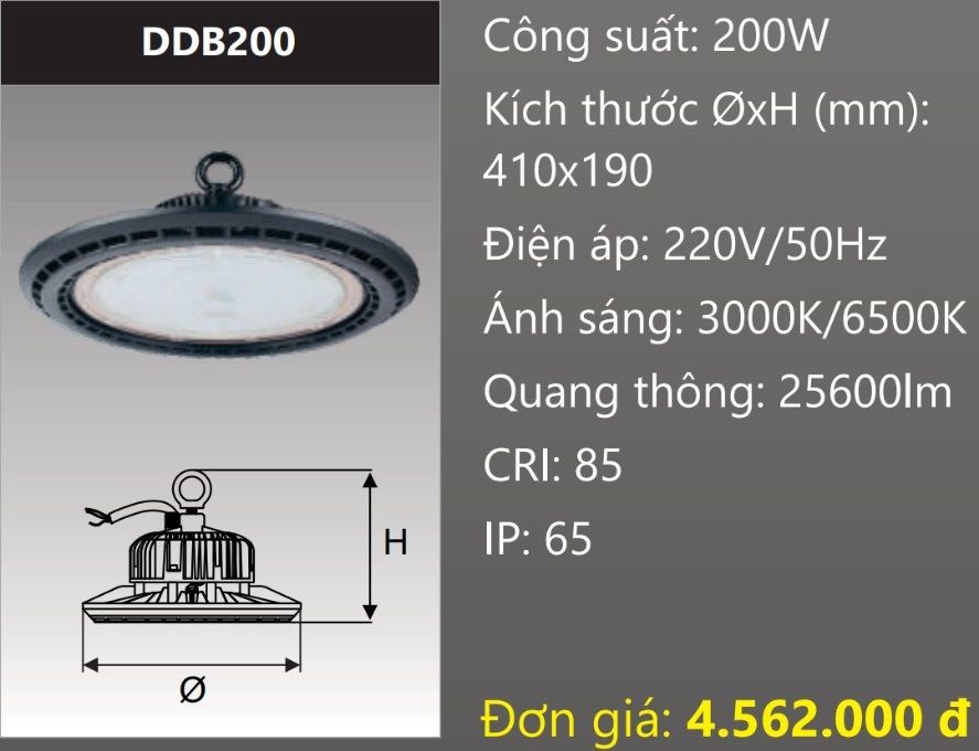 ĐÈN LED CÔNG NGHIỆP CHỐNG THẤM 200W DUHAL DDB200