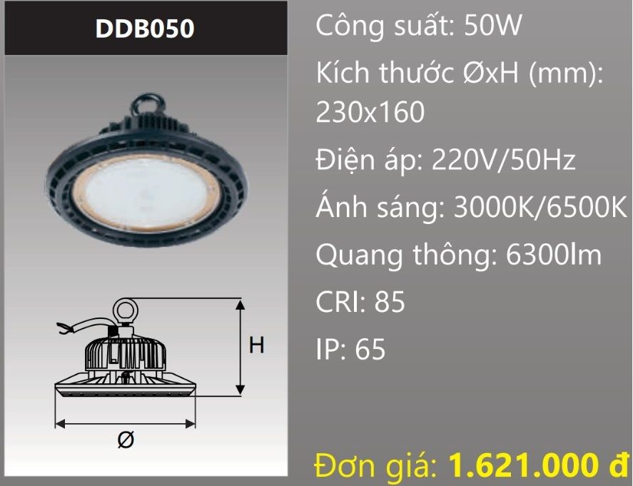 ĐÈN LED CÔNG NGHIỆP CHỐNG THẤM 50W DUHAL DDB050