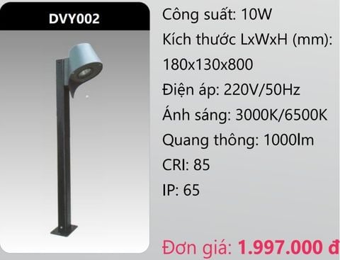  ĐÈN LED TRỤ SÂN VƯỜN 10W DUHAL DVY002 